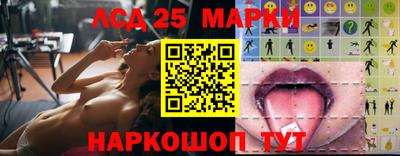 а пвп мука Коммунар