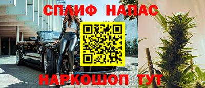 ALPHA PVP Конаково
