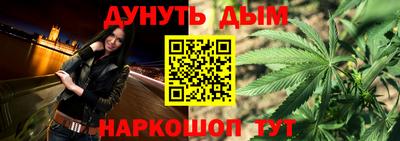 а пвп мука Коммунар