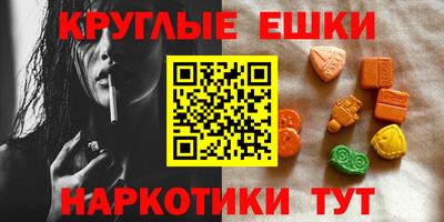 а пвп мука Коммунар