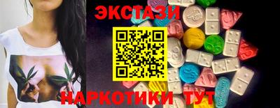 а пвп мука Коммунар
