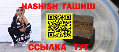 прущая мука Краснознаменск