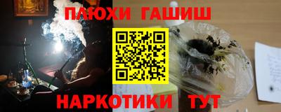 ALPHA PVP Конаково