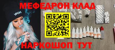 ALPHA PVP Конаково