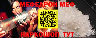 ALPHA PVP Конаково