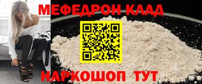 ALPHA PVP Конаково
